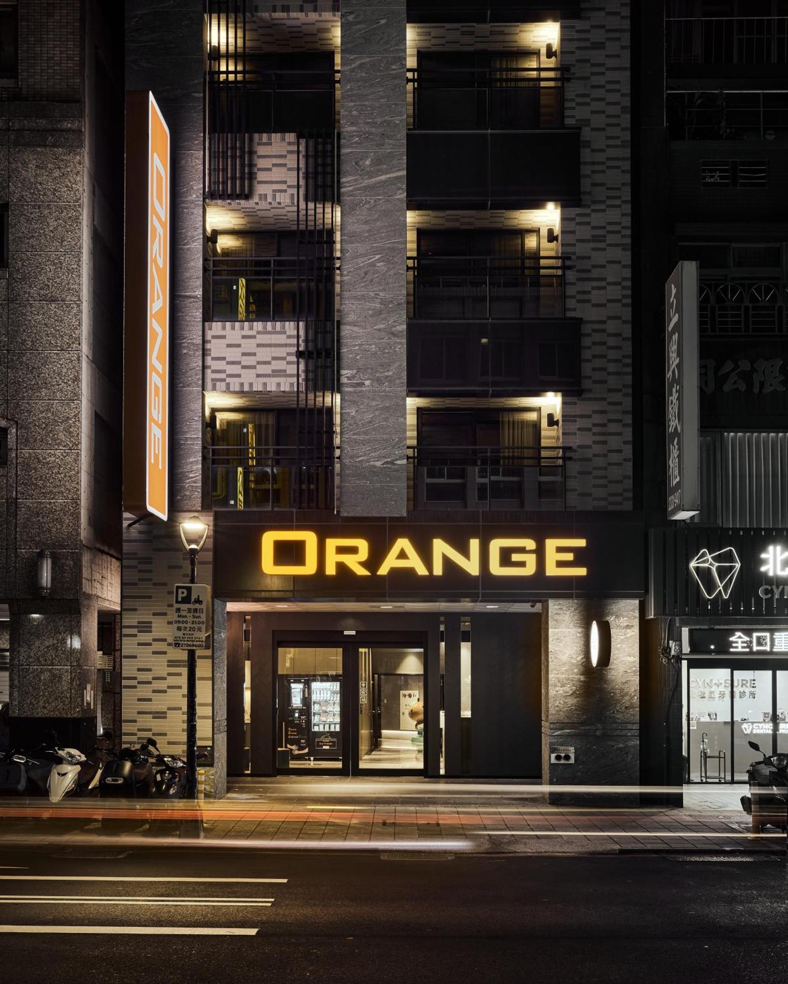 Orange Hotel -Hanzhong, ไทเป ภายนอก รูปภาพ